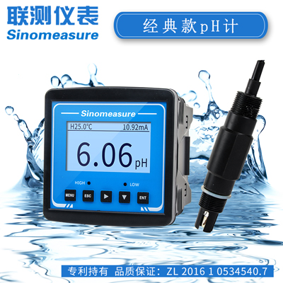 聯(lián)測(cè)SIN-pH/ORP3.0在線(xiàn)pH計(jì)