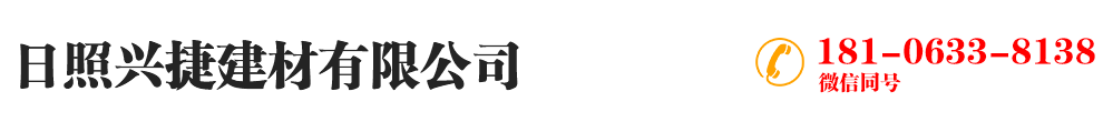 聯(lián)測(cè)儀表